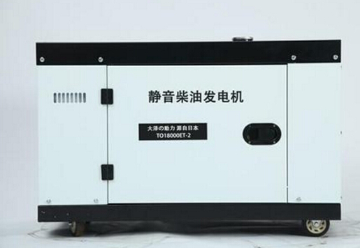 淮阳科克12kw小型柴油发电机组