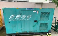 淮阳通州四建大波纹箱定制案例